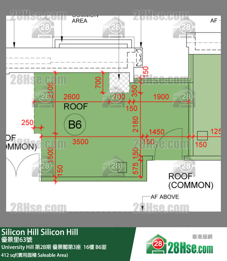 Silicon Hill University Hill 2B期 優景閣第3座  16樓 B6室 平面圖