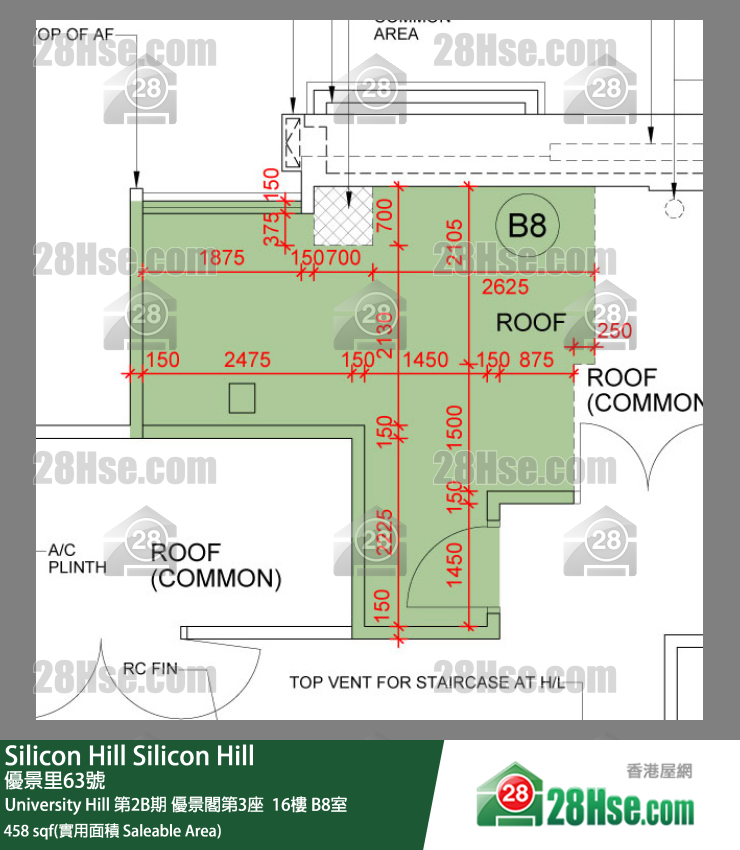 Silicon Hill University Hill 2B期 優景閣第3座  16樓 B8室 平面圖