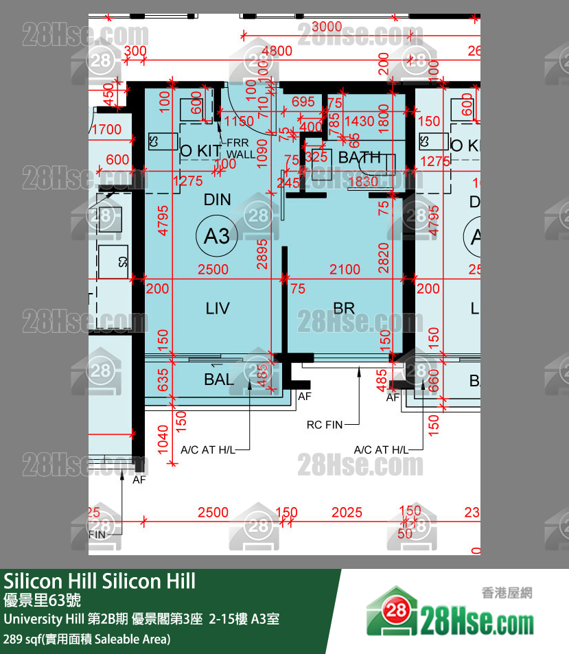 Silicon Hill,  Flat A3, 12/f, Scenic Tower 3, University Hill Phase 2b FloorPlan