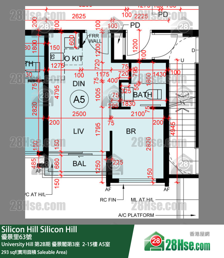 Silicon Hill, Flat A5, 6/F, Scenic Tower 3, Phase 2b FloorPlan