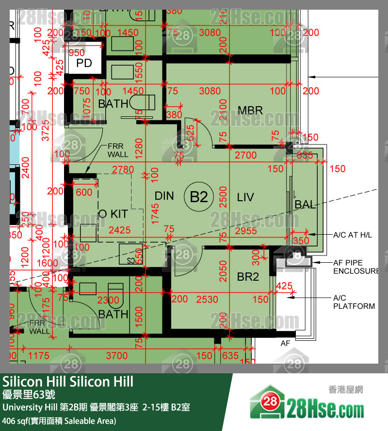 Silicon Hill University Hill 2B期 優景閣第3座  11樓 B2室 平面圖