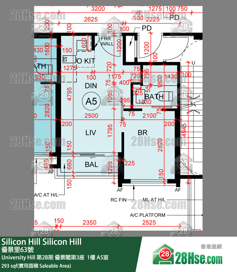 Silicon Hill University Hill 2B期 優景閣第3座  1樓 A5室 平面圖