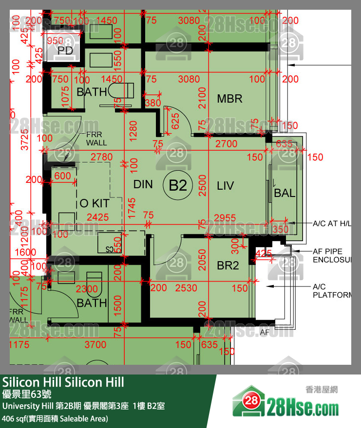 Silicon Hill University Hill 2B期 優景閣第3座  1樓 B2室 平面圖