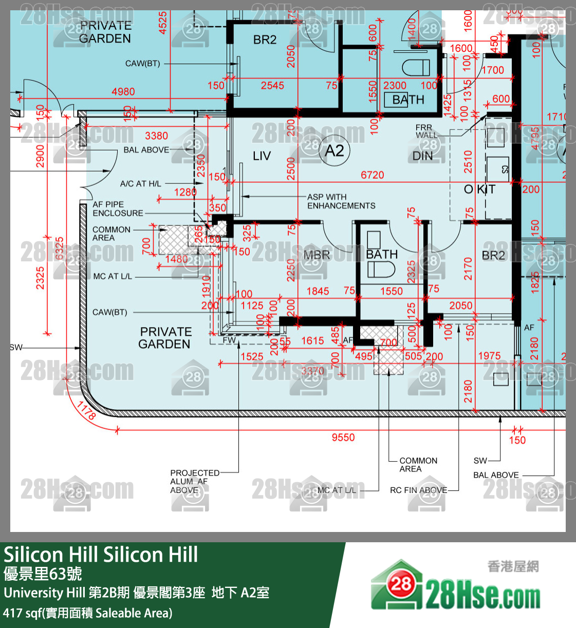 Silicon Hill University Hill 2B期優景閣第3座 地下 A2室 平面圖