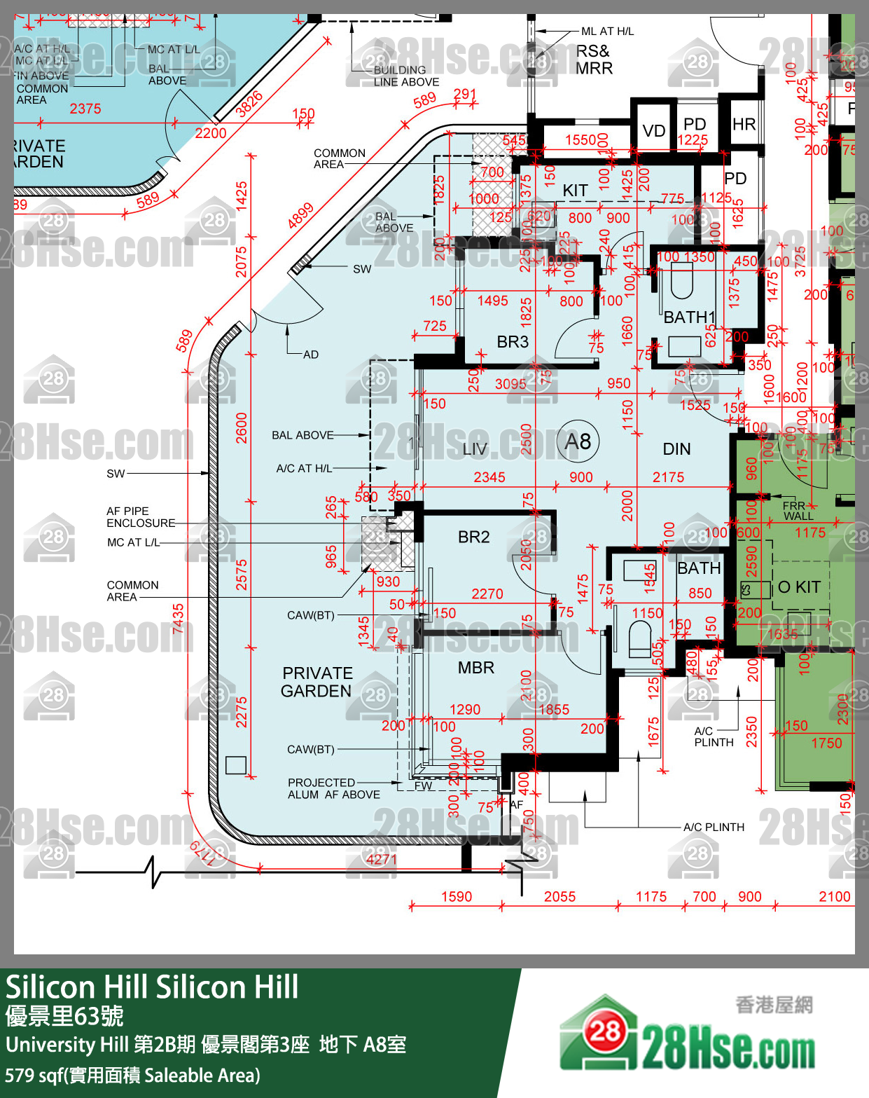 Silicon Hill University Hill 2B期 優景閣第3座  A8室 平面圖