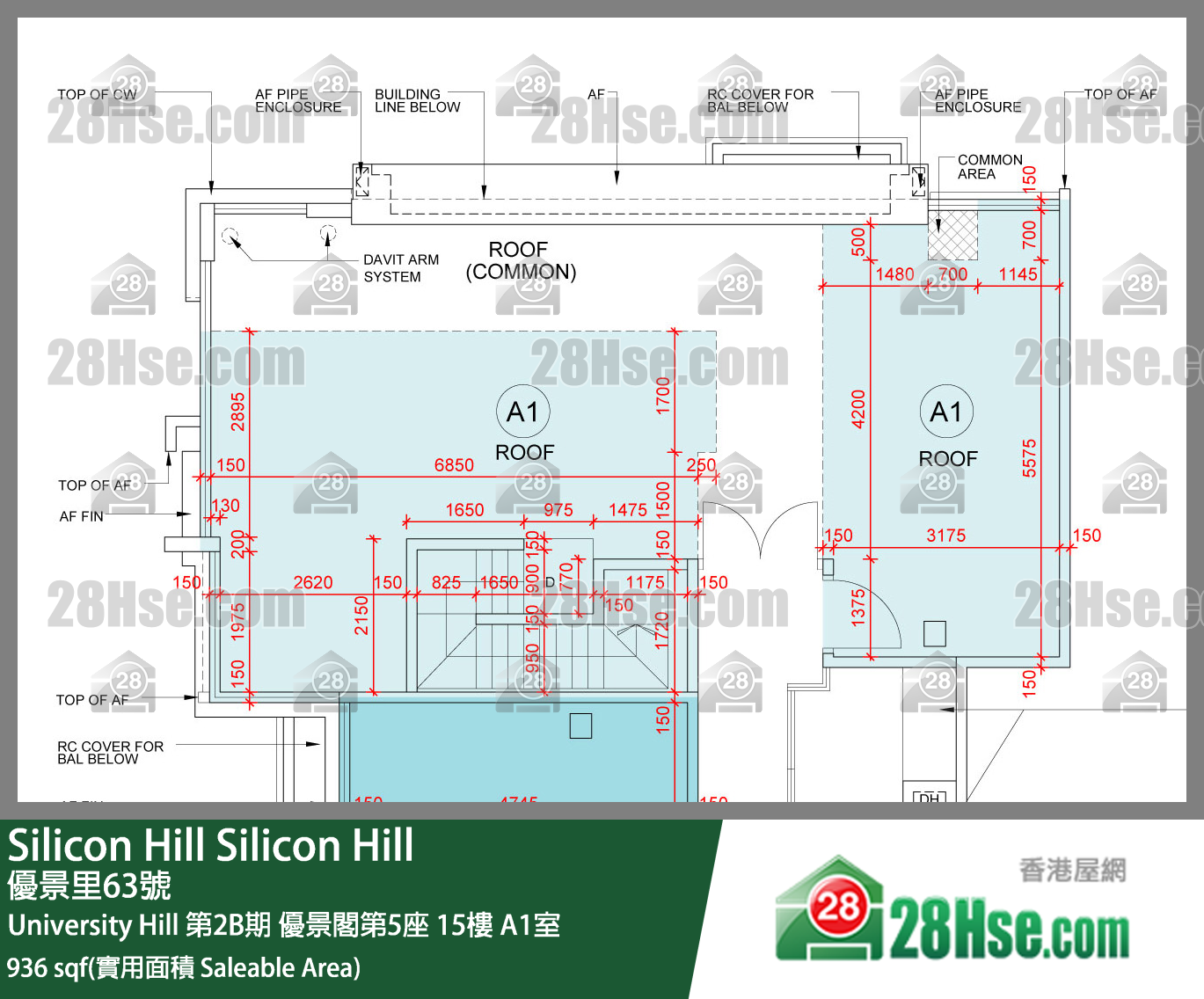 Silicon Hill University Hill 2B期 優景閣第5座 15樓 A1室 平面圖