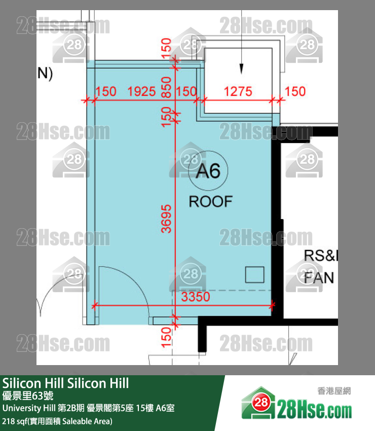 Silicon Hill University Hill 2B期 優景閣第5座 15樓 A6室 平面圖
