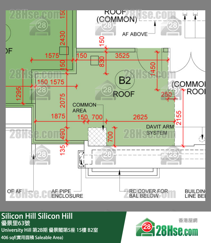 Silicon Hill University Hill 2B期優景閣第5座15樓 B2室 平面圖
