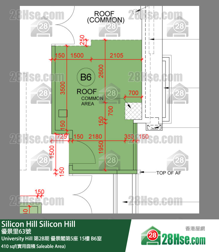 Silicon Hill University Hill 2B期 優景閣第5座 15樓 B6室 平面圖