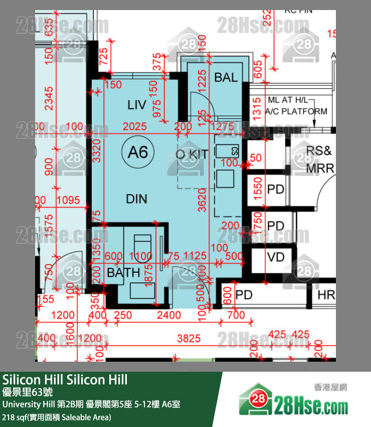 Silicon Hill, Flat A6, 7/F, Scenic Tower 5, Phase 2b FloorPlan