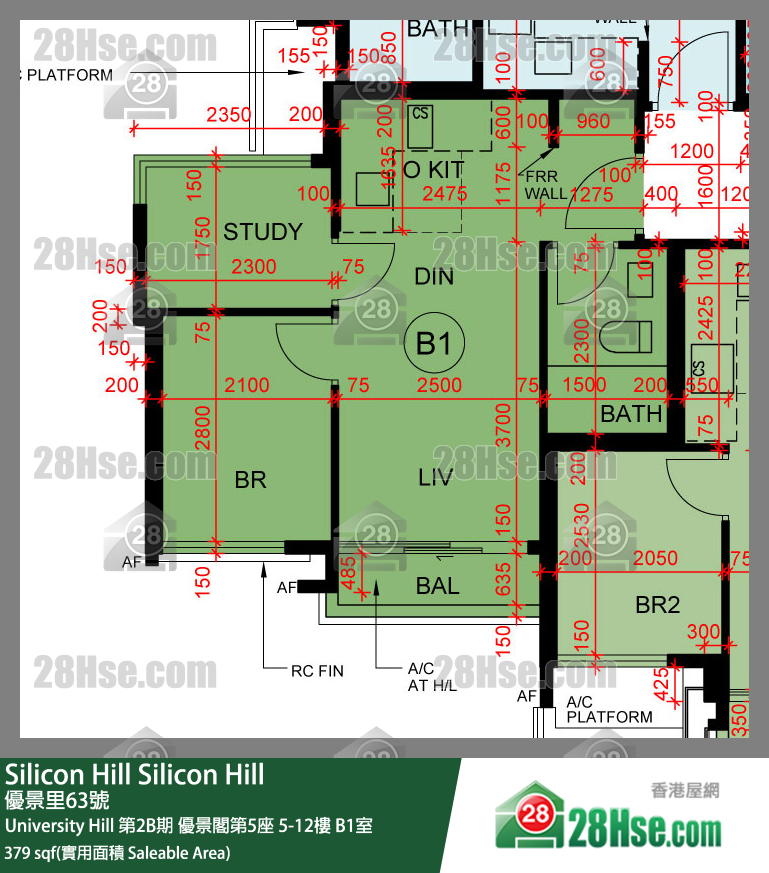 Silicon Hill, Flat B1, 11/F, Scenic Tower 5, Phase 2b FloorPlan