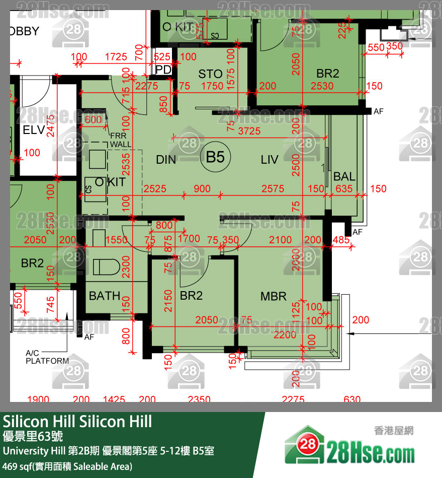 Silicon Hill University Hill 2B期 優景閣第5座 9樓 B5室 平面圖