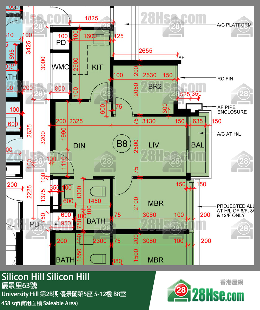 Silicon Hill,  Flat B8, 11/f, Scenic Tower 5, University Hill Phase 2b FloorPlan