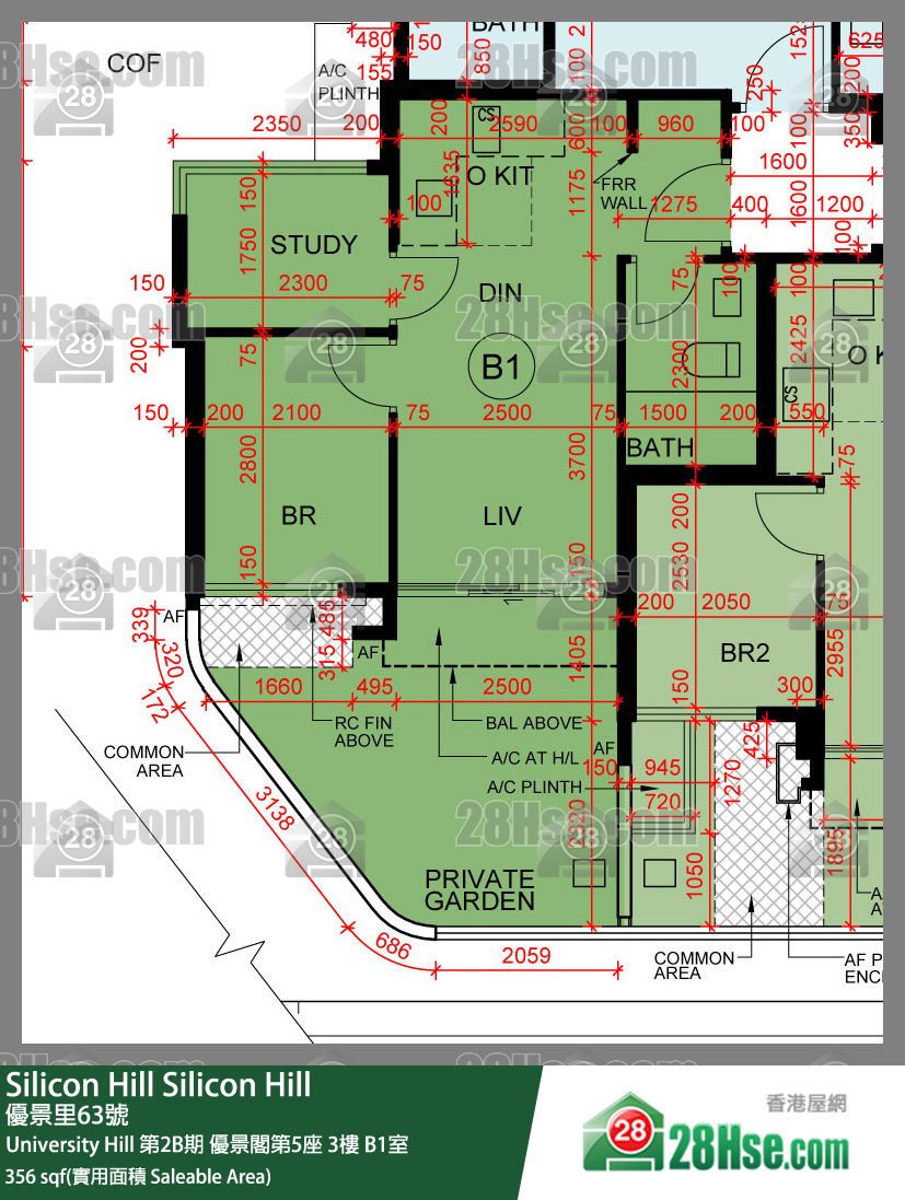 Silicon Hill University Hill 2B期 優景閣第5座 3樓 B1室 平面圖