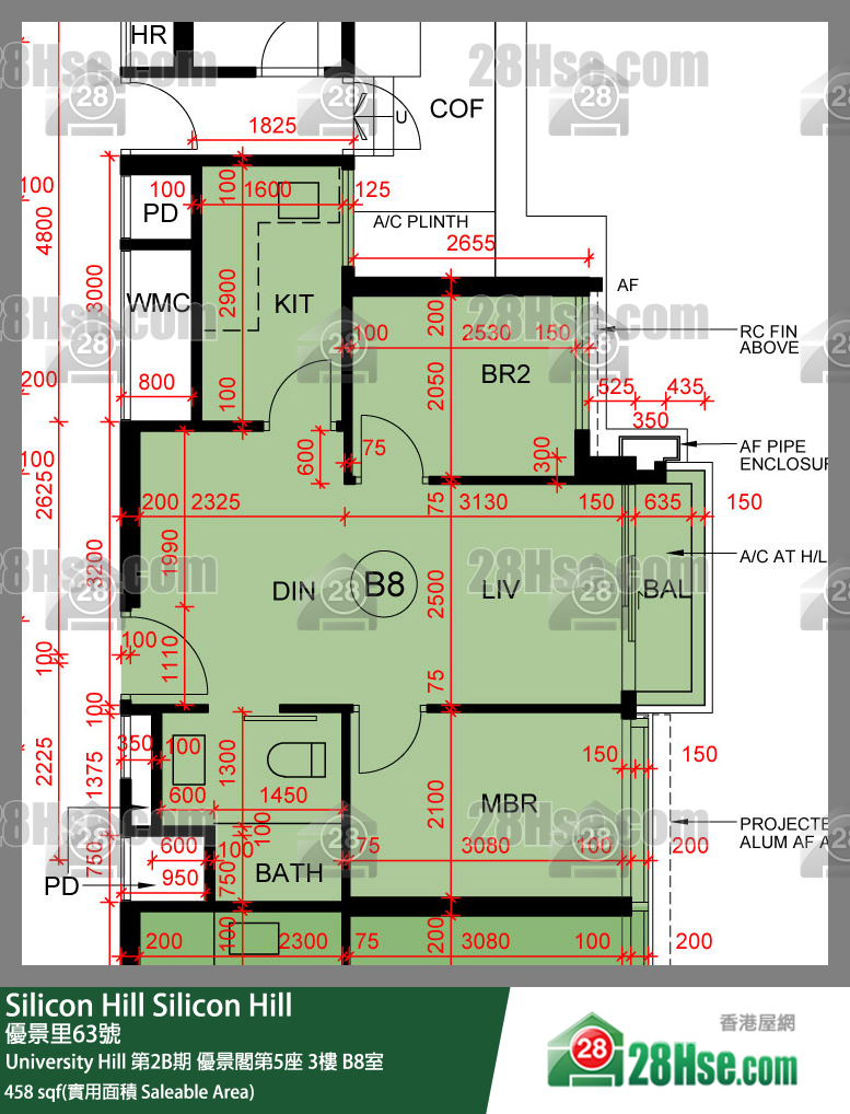 Silicon Hill University Hill 2B期 優景閣第5座 3樓 B8室 平面圖