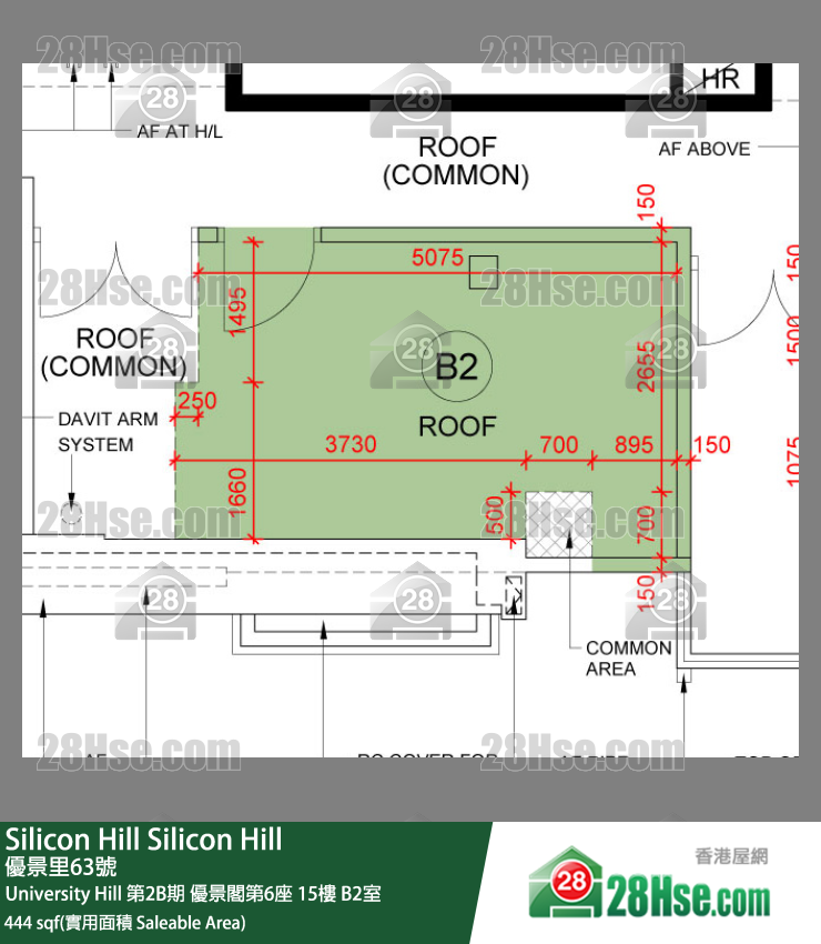 Silicon Hill, Flat B2, 15/F, Scenic Tower 6, Phase 2b FloorPlan