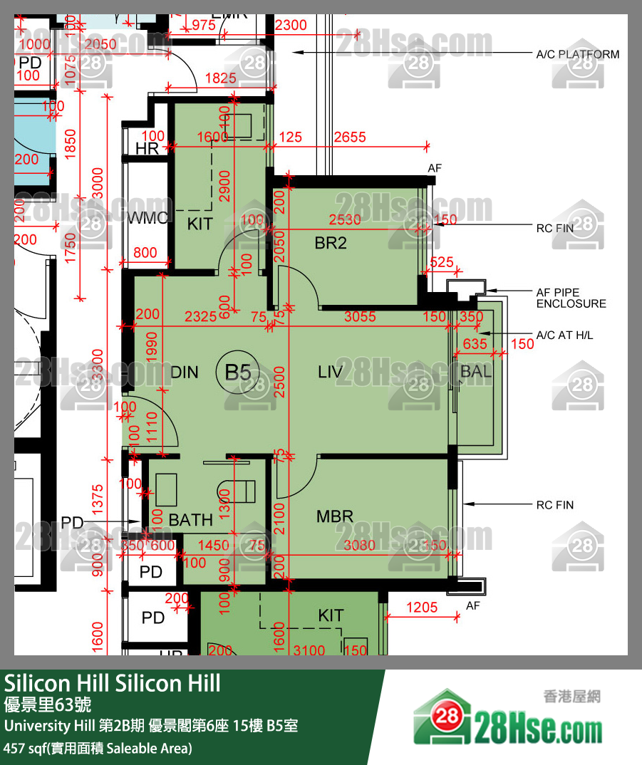 Silicon Hill,  Flat B5, 15/f, Scenic Tower 6, University Hill Phase 2b FloorPlan
