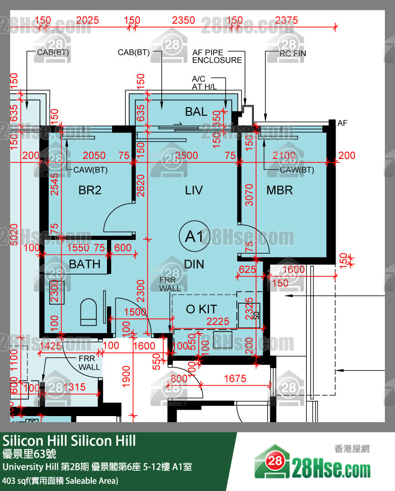 Silicon Hill, Flat A1, 8/F, Scenic Tower 6, Phase 2b FloorPlan