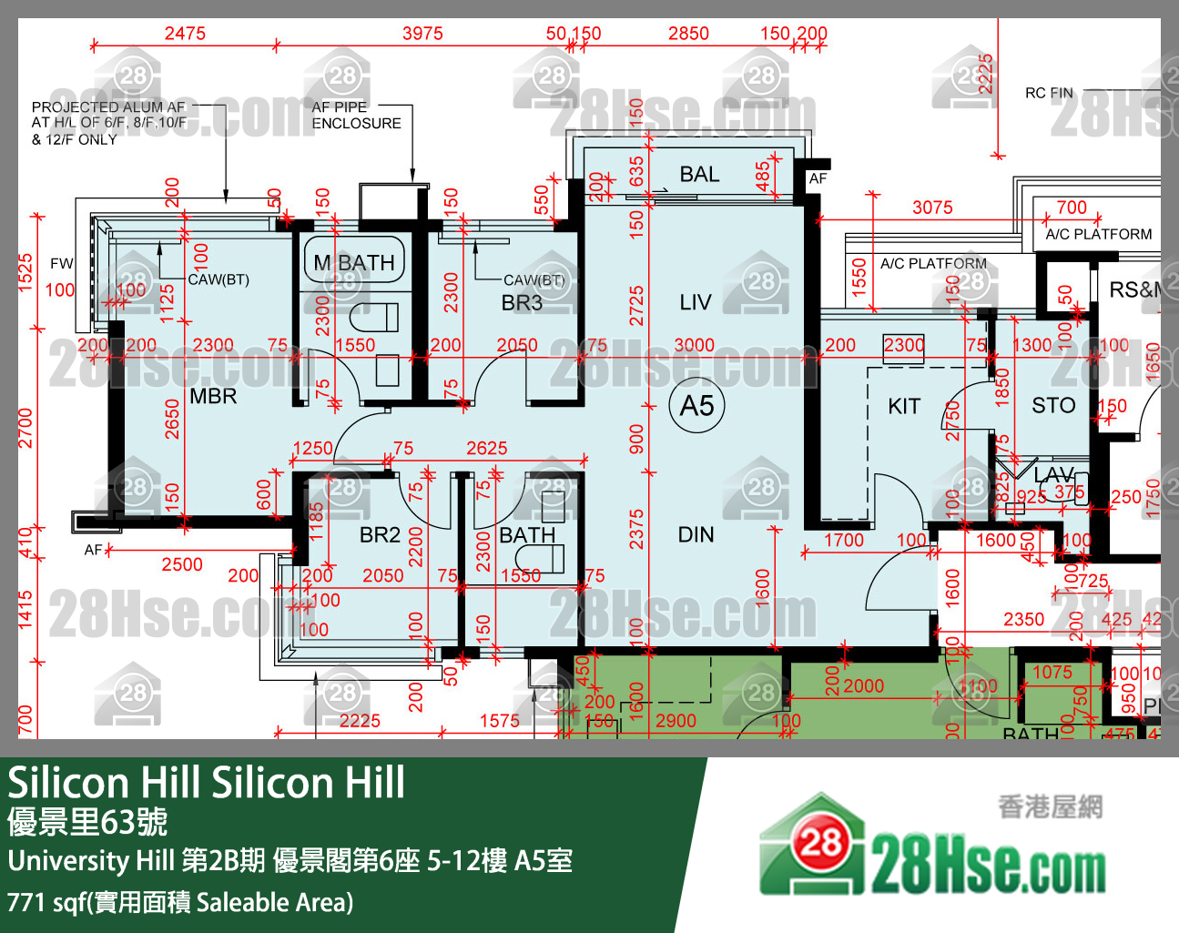 Silicon Hill, Flat A5, 11/F, Scenic Tower 6, Phase 2b FloorPlan