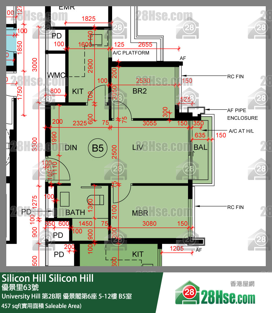 Silicon Hill, Flat B5, 9/F, Scenic Tower 6, Phase 2b FloorPlan