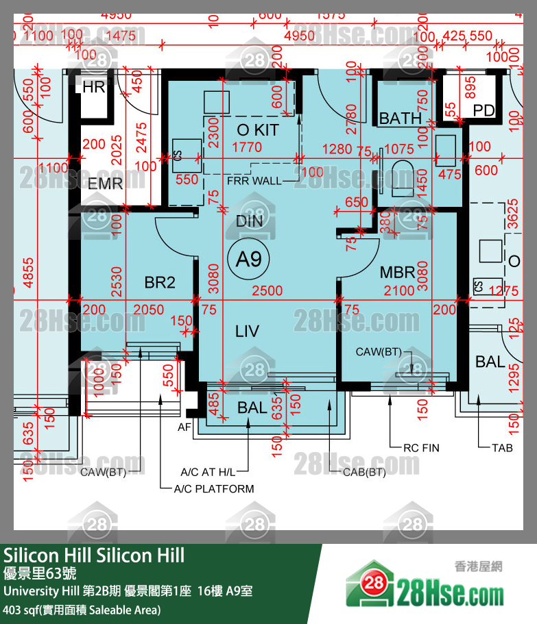 Silicon Hill, Flat A9, 16/F, Scenic Tower 1, Phase 2b FloorPlan