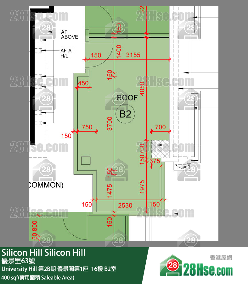 Silicon Hill, Flat B2, 16/F, Scenic Tower 1, Phase 2b FloorPlan