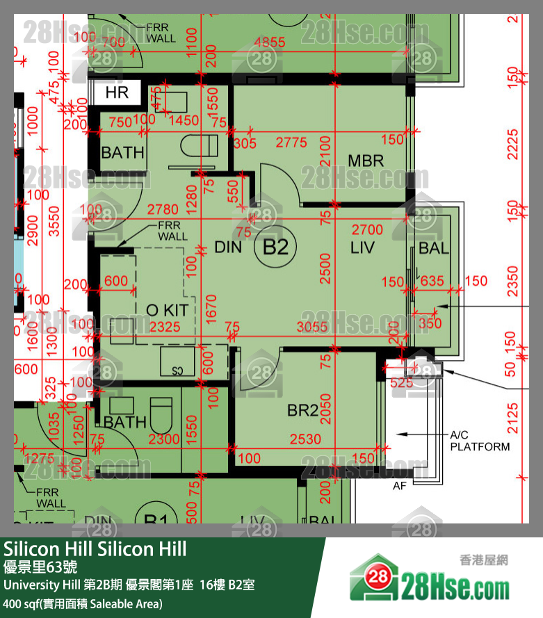 Silicon Hill, Flat B2, 16/F, Scenic Tower 1, Phase 2b FloorPlan