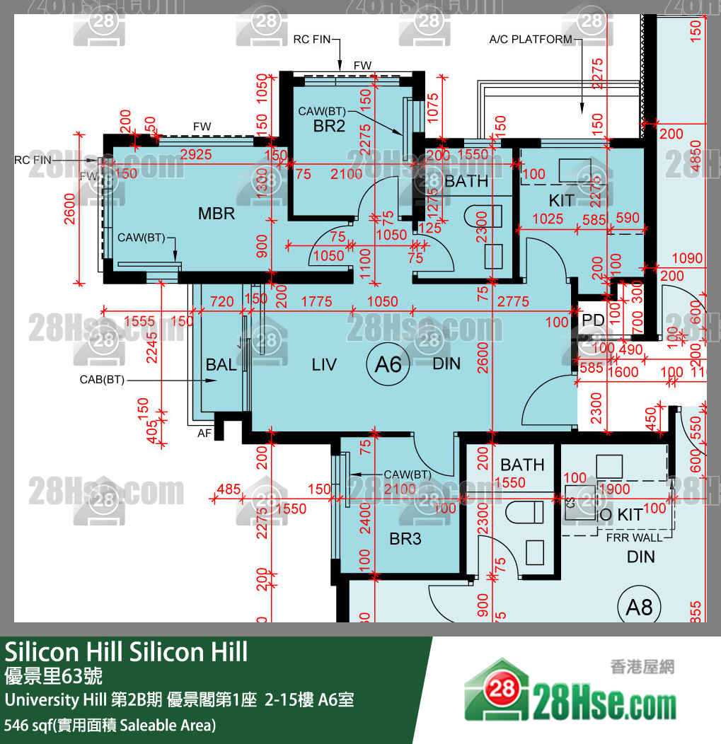 Silicon Hill, Flat A6, 7/F, Scenic Tower 1, Phase 2b FloorPlan