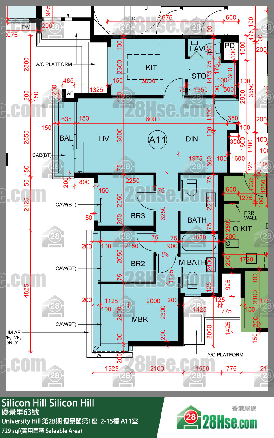 Silicon Hill,  Flat A11, 7/f, Scenic Tower 1, University Hill Phase 2b FloorPlan