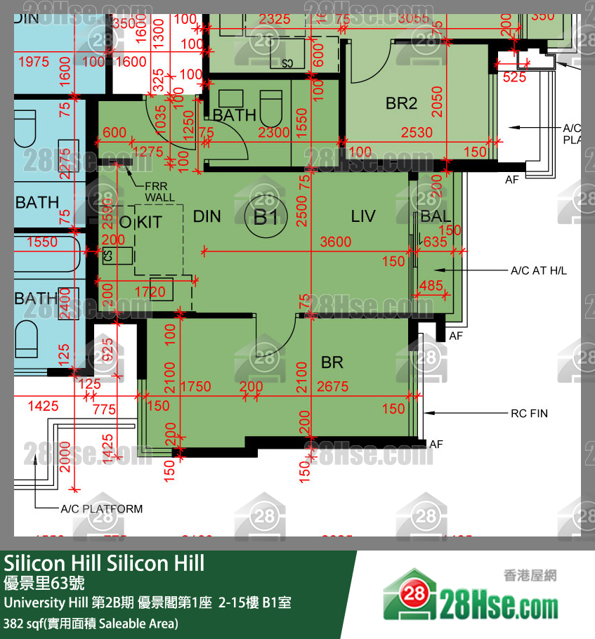 Silicon Hill, Flat B1, 10/F, Scenic Tower 1, Phase 2b FloorPlan