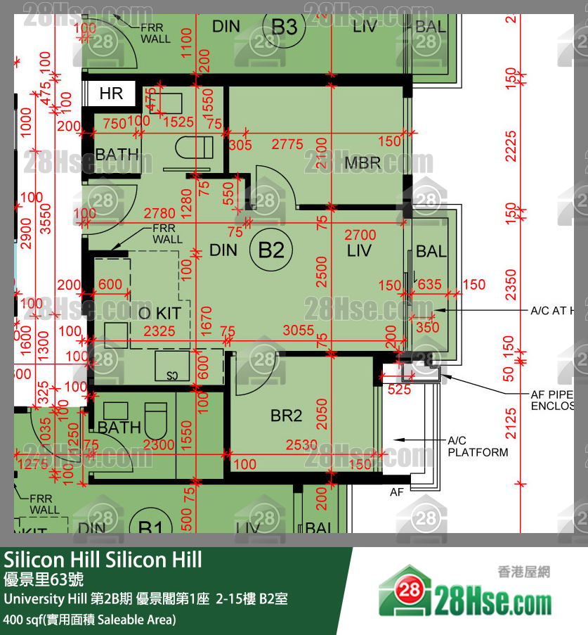 Silicon Hill, Flat B2, 5/F, Scenic Tower 1, Phase 2b FloorPlan