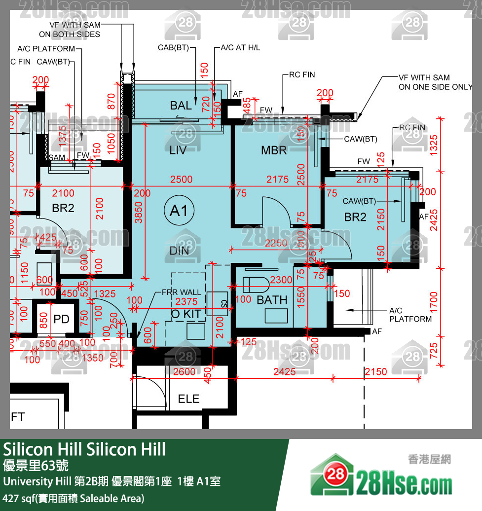 Silicon Hill, Flat A1, 1/F, Scenic Tower 1, Phase 2b FloorPlan