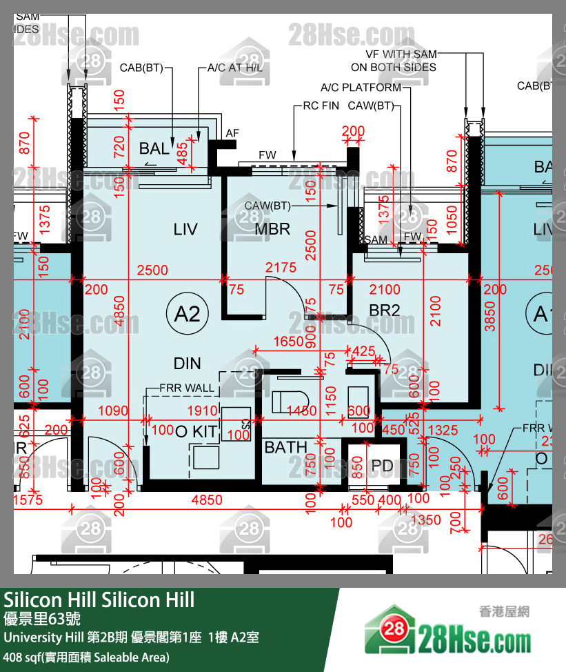 Silicon Hill, Flat A2, 1/F, Scenic Tower 1, Phase 2b FloorPlan