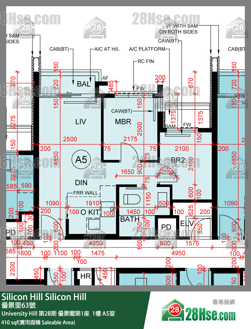Silicon Hill, Flat A5, 1/F, Scenic Tower 1, Phase 2b FloorPlan