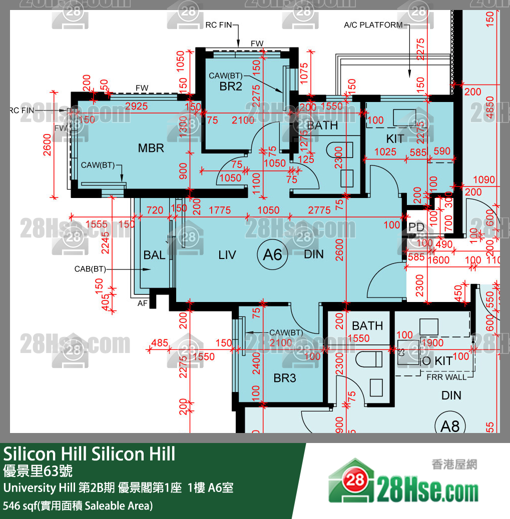 Silicon Hill, Flat A6, 1/F, Scenic Tower 1, Phase 2b FloorPlan
