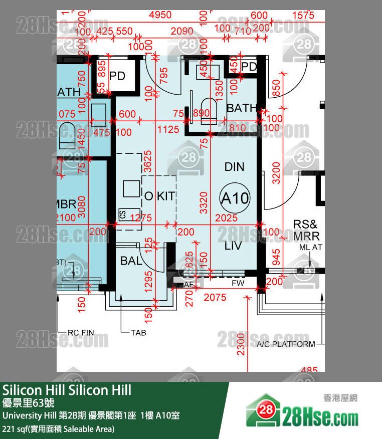 Silicon Hill, Flat A10, 1/F, Scenic Tower 1, Phase 2b FloorPlan