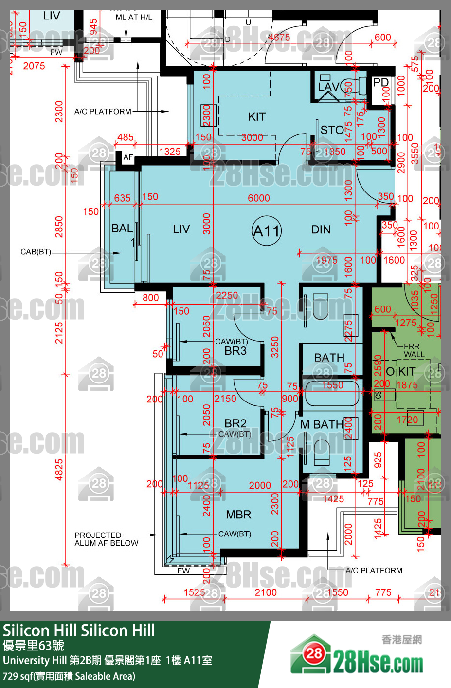 Silicon Hill,  Flat A11, 1/f, Scenic Tower 1, University Hill Phase 2b FloorPlan