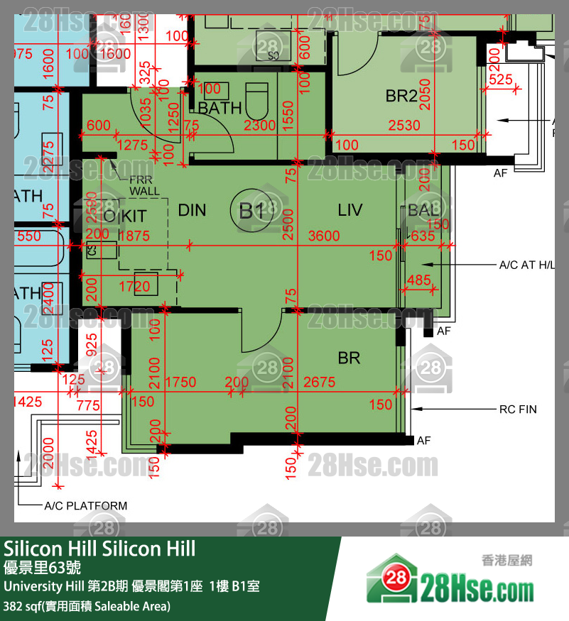 Silicon Hill, Flat B1, 1/F, Scenic Tower 1, Phase 2b FloorPlan