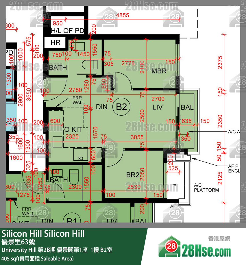 Silicon Hill, Flat B2, 1/F, Scenic Tower 1, Phase 2b FloorPlan