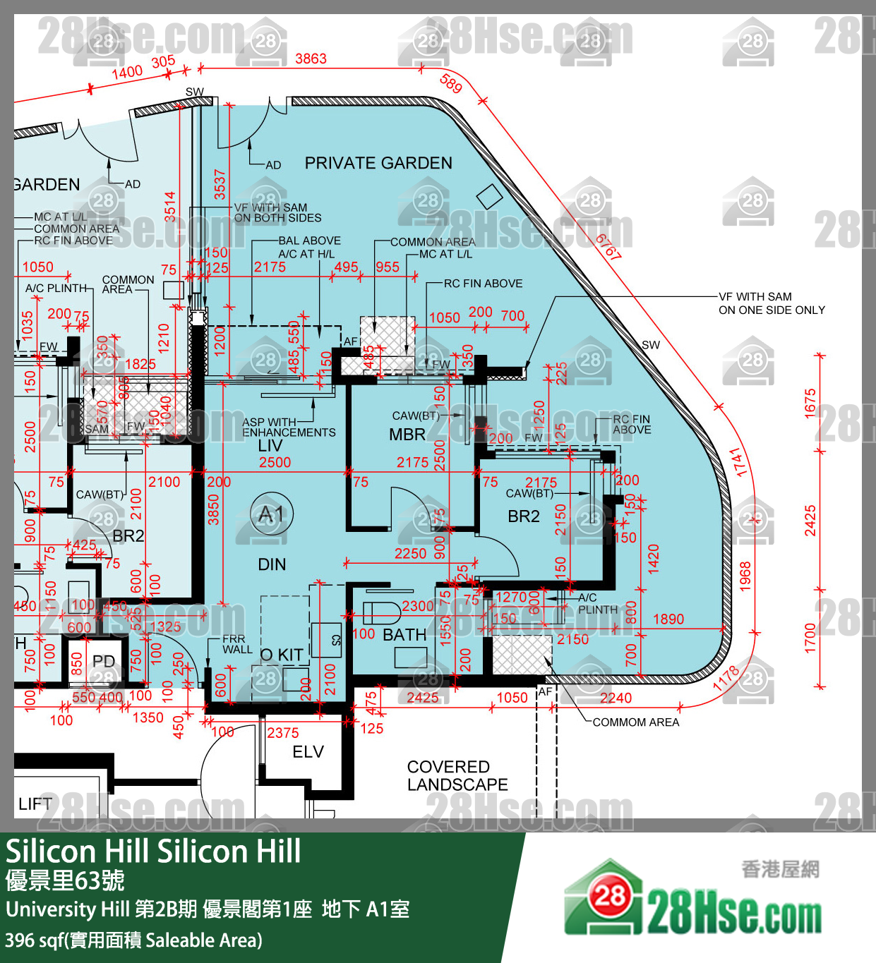 Silicon Hill, Flat A1, Scenic Tower 1, Phase 2b FloorPlan