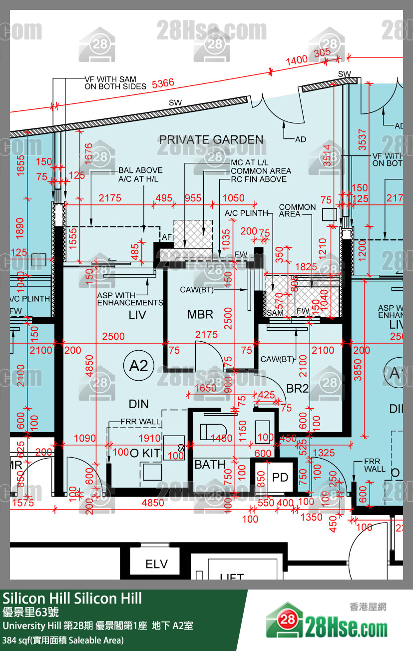 Silicon Hill, Flat A2, Scenic Tower 1, Phase 2b FloorPlan