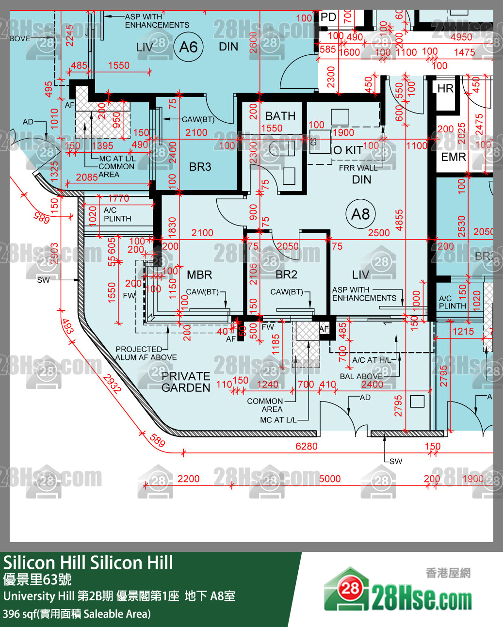 Silicon Hill,  Flat A8, G/f, Scenic Tower 1, University Hill Phase 2b FloorPlan