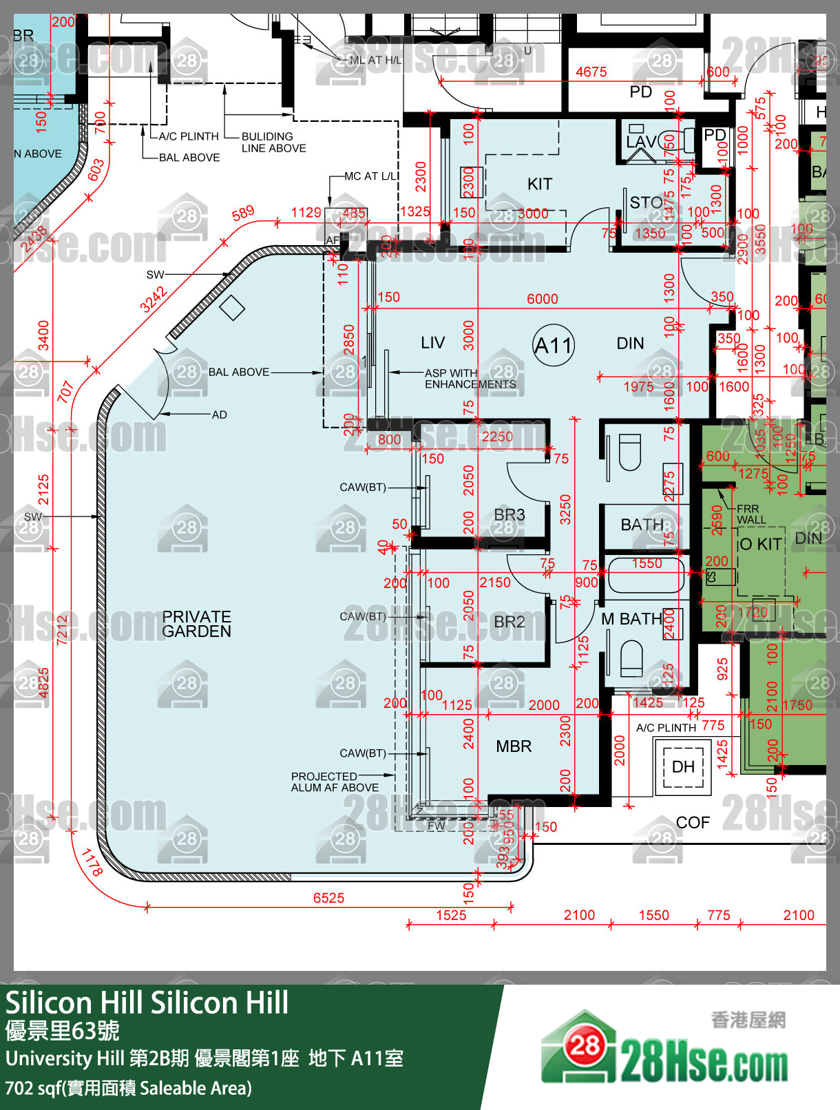 Silicon Hill,  Flat A11, G/f, Scenic Tower 1, University Hill Phase 2b FloorPlan