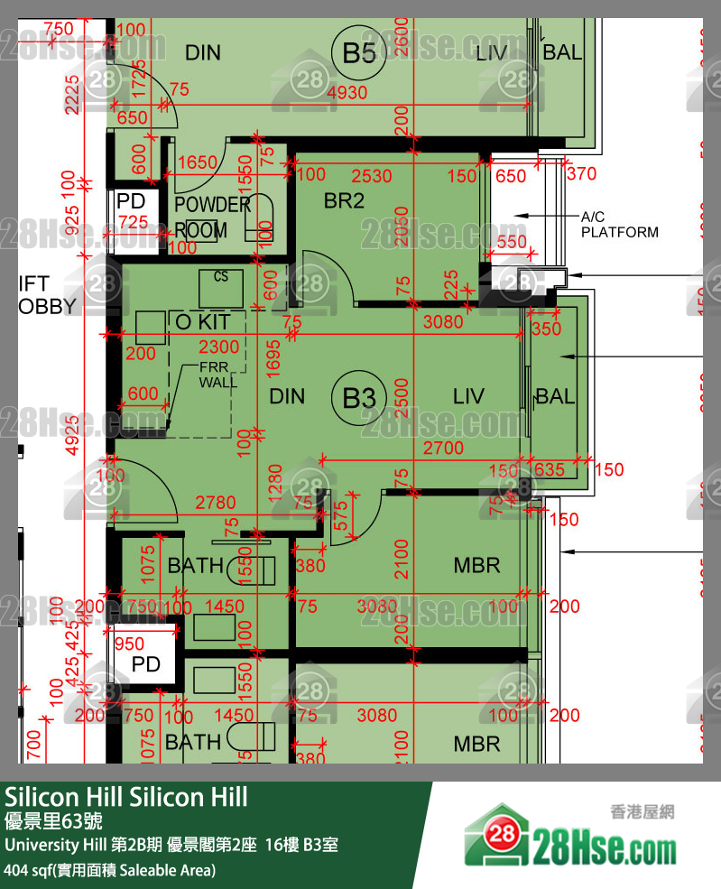 Silicon Hill University Hill 2B期 優景閣第2座  16樓 B3室 平面圖