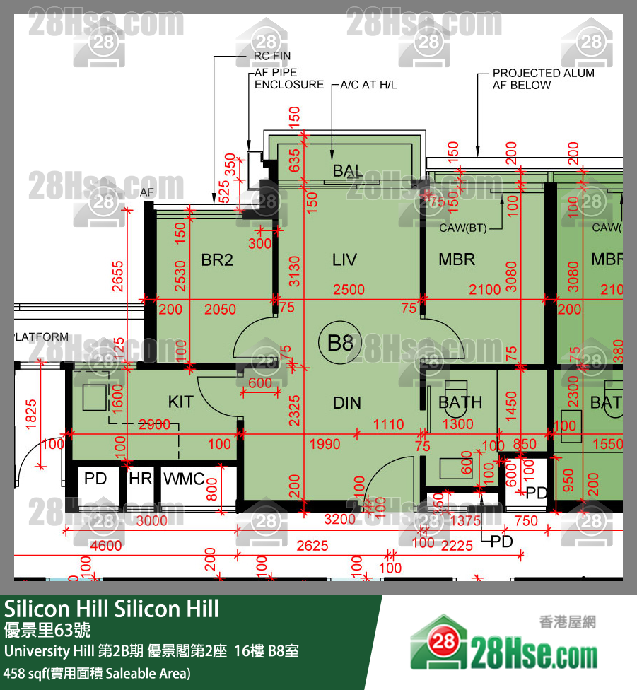 Silicon Hill University Hill 2B期 優景閣第2座  16樓 B8室 平面圖