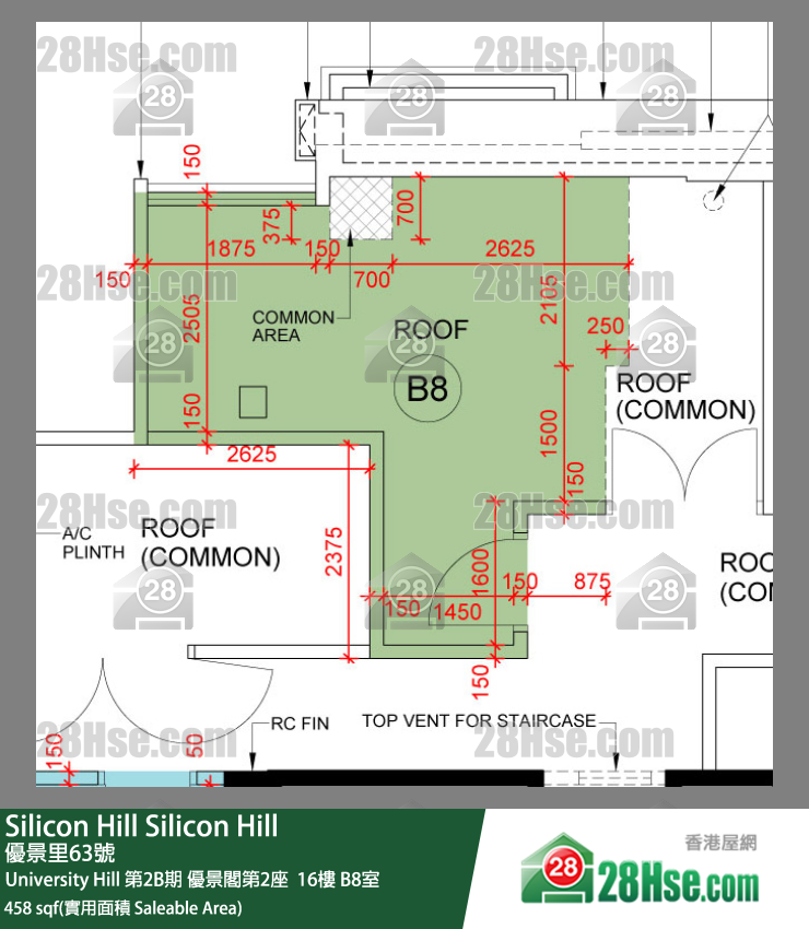 Silicon Hill University Hill 2B期 優景閣第2座  16樓 B8室 平面圖