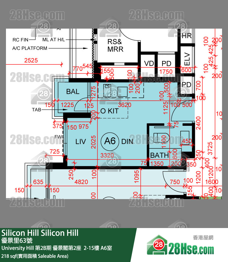 Silicon Hill, Flat A6, 11/F, Scenic Tower 2, Phase 2b FloorPlan
