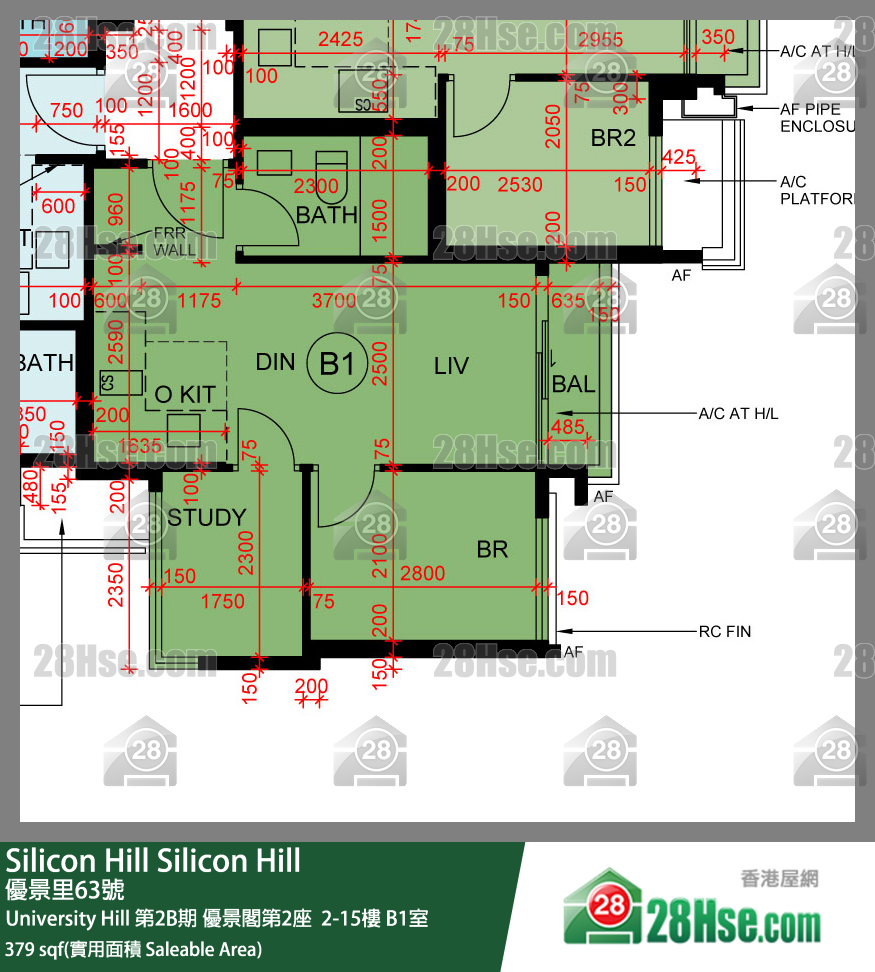 Silicon Hill, Flat B1, 10/F, Scenic Tower 2, Phase 2b FloorPlan