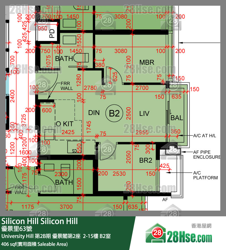 Silicon Hill, Flat B2, 11/F, Scenic Tower 2, Phase 2b FloorPlan