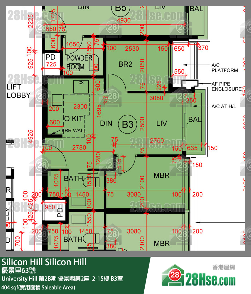 Silicon Hill,  Flat B3, 15/f, Scenic Tower 2, University Hill Phase 2b FloorPlan